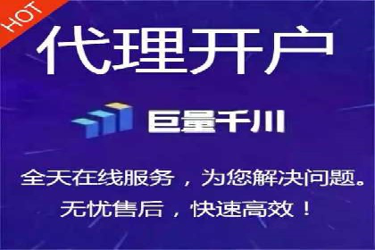 百度广告投放的竞价排名机制详解